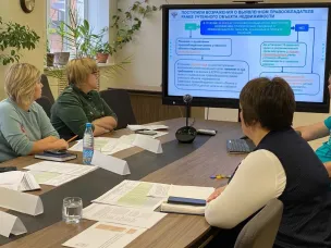 Городской округ Воротынский вошел в пятёрку лидеров по выявлению правообладателей ранее учтённых объектов недвижимости